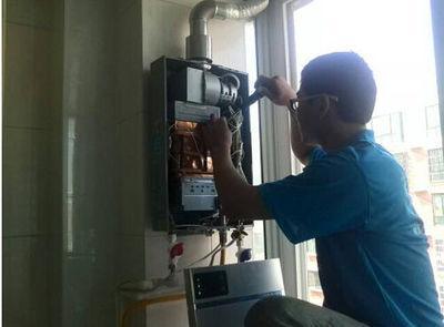 锦州市好迪热水器上门维修案例